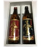 Amazon.co.jp: セット 芋焼酎 黒霧島&赤霧島 900ml 2本 セット(各1本